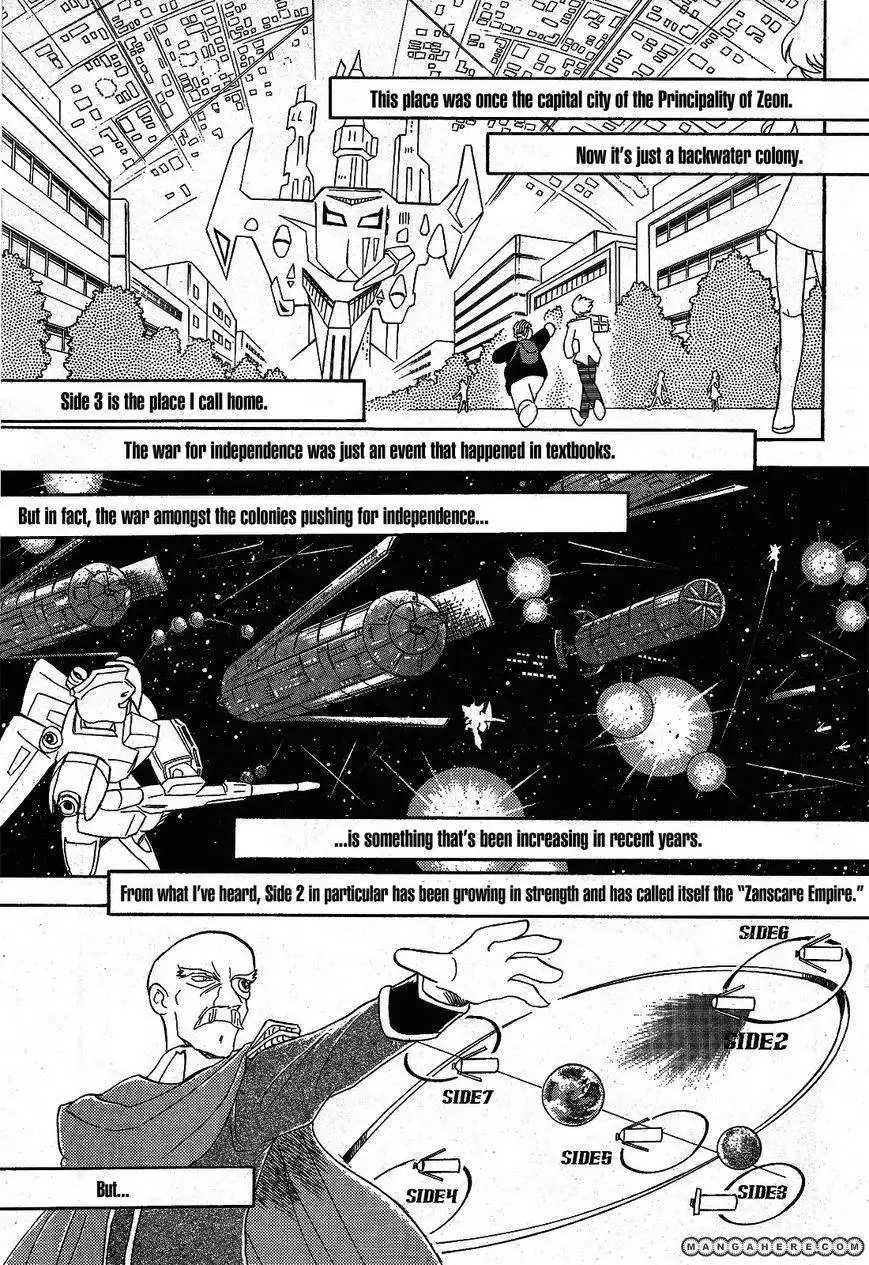 Kidou Senshi Crossbone Gundam Ghost Chapter 1 5